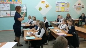 Урок математики, 4 класс. «Людям каких профессий нужна математика?». Вахромеева Т.А.