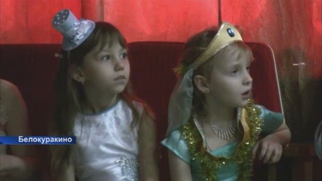 Белокуракино. Дома детского и юношеского творчества смотреть онлайн