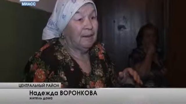 Жители дома жалуются на шум холодильников магазина