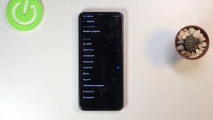 Смена рингтона на REALME 7i / Как поменять мелодию звонков на REALME 7i?