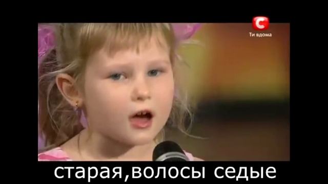 Ходит наша бабушка(с музыкой) смотреть онлайн