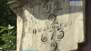 Солнечные часы Санкт-Петербурга