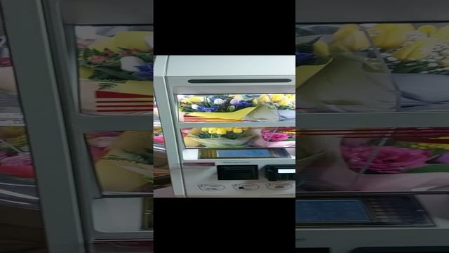 автомат по продаже цветов , цена на цветы в Белокурихе
