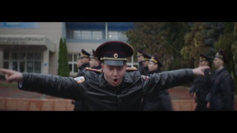 Российская академия полиции