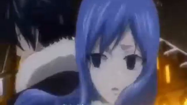 Грей и Джувия а помнишь вечер смотреть онлайн