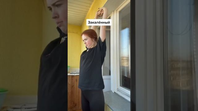 Типы твоих одноклассников НА ФИЗРЕ? смотреть онлайн