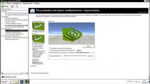 КАК РАСТЯНУТЬ И  ДОБАВИТЬ РАЗРЕШЕНИЯ В КС ГО