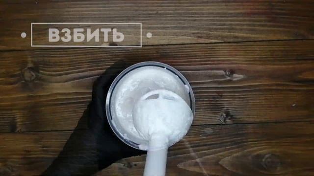 ЧИЗКЕЙК без выпечки. Нежнейший десерт | No baked cheesecake. The most tender dessert