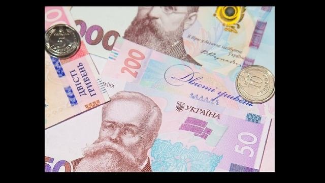 НОВЫЕ ДЕНЬГИ Украины УСПЕЙ СОХРАНИТЬ купюры и монеты