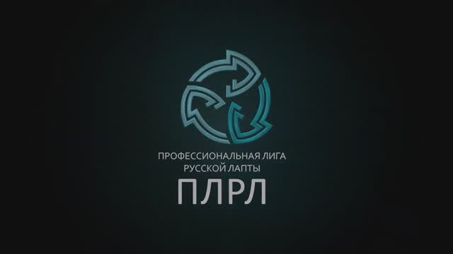 После тура. Сезон 2023. Выпуск №2