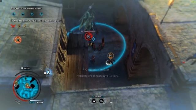 Middle-Earth Shadow of War - Обзор. Стоит ли брать? смотреть онлайн