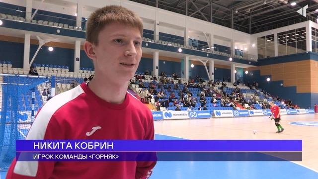 0702-УНИКАЛЬНЫЙ ТУРНИР