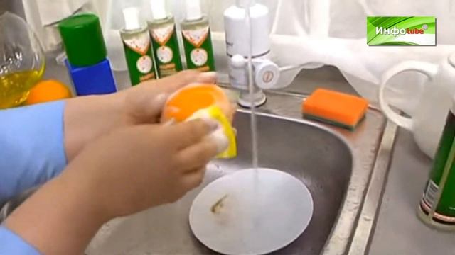 Средство для мытья посуды «Марго» смотреть онлайн