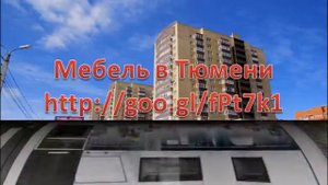 кухни г тюмень