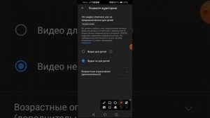 как включить комментарии на ютубе на телефон
