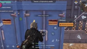 Undawn. Галюциногенная вечеринка. Hallucination Party.