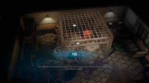 Wasteland 3. Прохождение #13