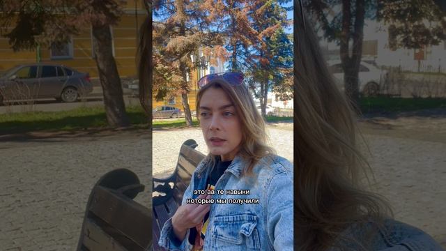 Уверенность в себе. Внутренняя сил. Внутренние опоры. #опоранасебя #внутренняяопо