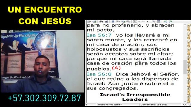 Transmisión en directo de Tomás Morales смотреть онлайн