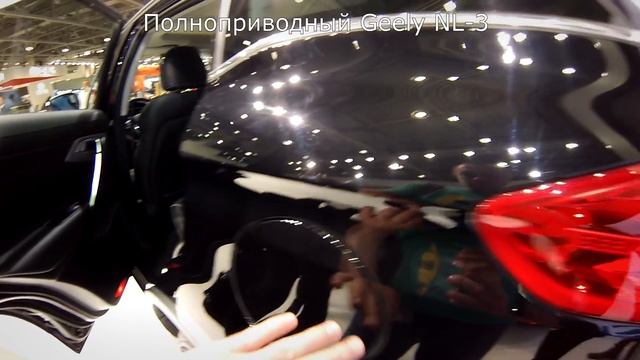 Geely на ММАС-2016: Новый Emgrand X7, GT, NL-3 4x4, GS смотреть онлайн