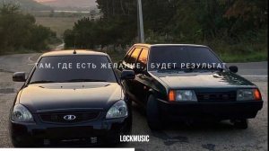 #26 Работает АЛЬФА всем лежать Жулик - АЛЬФА ОПЕРСКАЯ МУЗЫКА В МАШИНУ 2022 ОПЕР ТРЕКИ  lock music