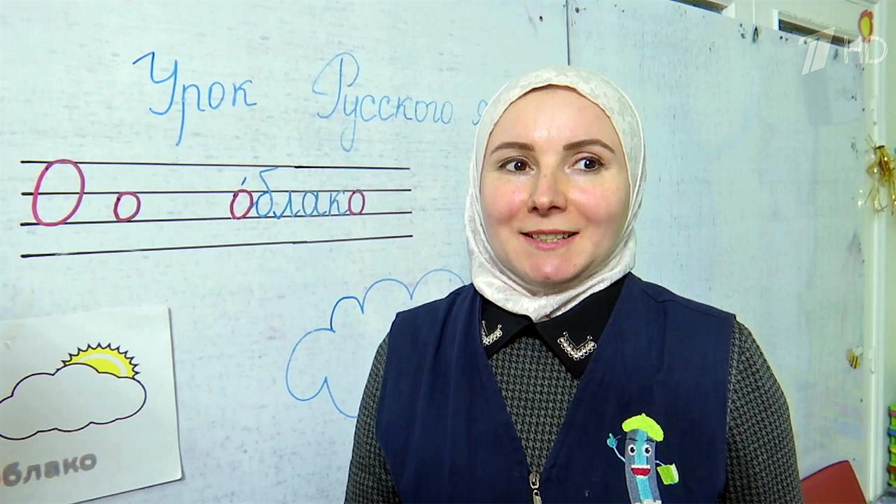 В Алеппо возобновила работу школа, в которой изучают русский язык