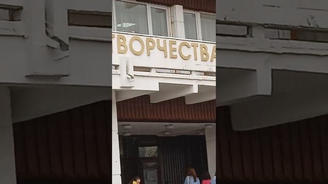Воронеж Дворец творчества детей и молодежи!!!короче дом пионеров давно уже здесь, Площадь Детей,1!! смотреть онлайн