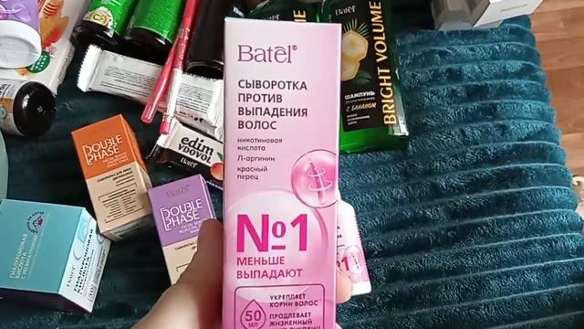 Распаковка заказа от алтайского бренда Батэль. Для здоровья и красоты. смотреть онлайн