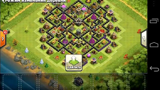 Clash of Clans базы для тх9 #2 смотреть онлайн