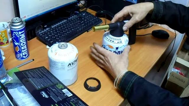 Газовая горелка _PF-GTP-S06_ фирмы СЛЕДОПЫТ смотреть онлайн