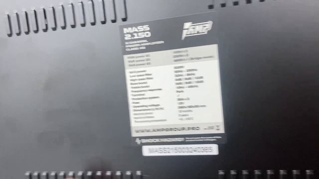 12-09-2024 смотреть онлайн