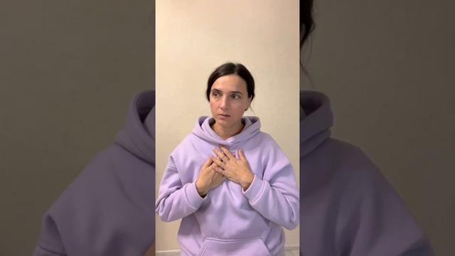 Угол молодости, массаж . Делаем Скулы Джоли .