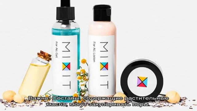 Увлажняющий тональный крем для сухой кожи смотреть онлайн