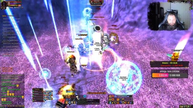 PERFECT WORLD | МАГА НА КАЧЕ | ГО 80-Й | В 20-20 ТАНКОМ НА БИТВУ ДИНАСТИЙ смотреть онлайн