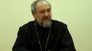 Об Одержимости - И - Беснование . (Часть 1) .