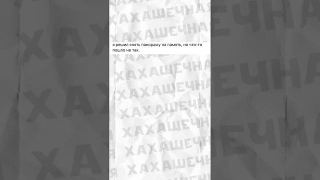 #приколы #мемы #мем #лютыеприколы #школа #троллинг
