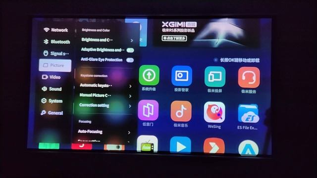 Распаковка проектора XGIMI H3s. Обзор. Настройки проектора. смотреть онлайн