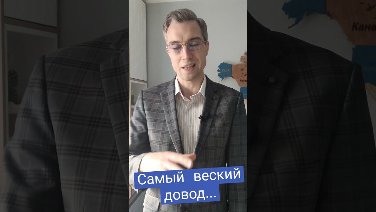 Как вернуть подержанный автомобиль бывшему владельцу?#продажаавто #покупкаавто #каквернутьмашину