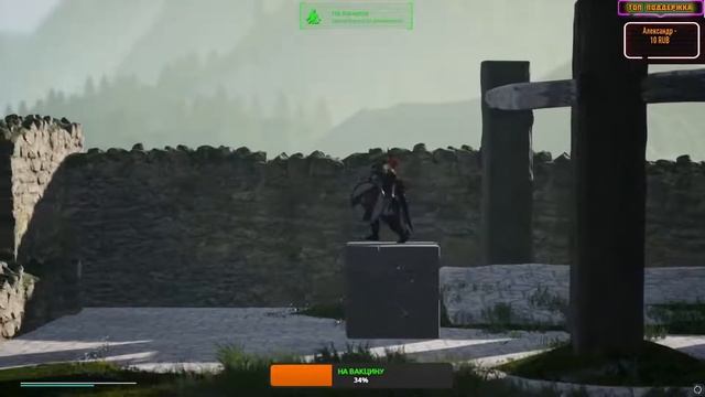 МЕСТЬ ВИКИНГА Song of Iron Стрим прохождение смотреть онлайн