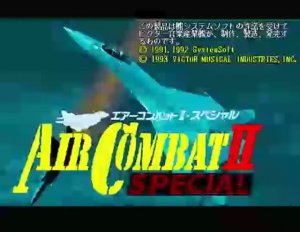 Air Combat 2 Special - FM Towns