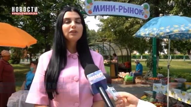 В Новочебоксарске открылись ярмарки «Выходного дня»