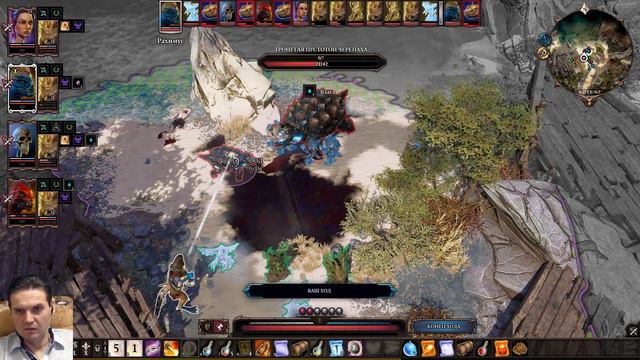 Divinity Original Sin 2. Доблесть. Четыре призывателя. Серия 4. смотреть онлайн