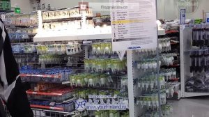 Финляндия: Магазин Бильтема (Biltema) в Joensuu