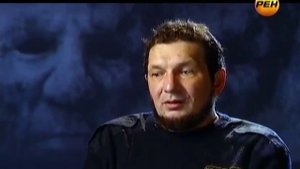 Круги ада в Солнечной системе. Великая тайна ада и рая.