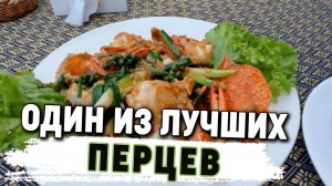 Город в Камбодже Кампот . Что оставили французы.