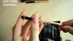 Кисти для макияжа Bobbi Brown 7 штук