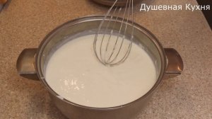 Домашний Кефир - Великолепен на Вкус! We make kefir at home.