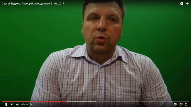 Плоская земля. NASA про СОЛНЦЕ. Что, ВСЁ?! А ПОЖИТЬ?! смотреть онлайн