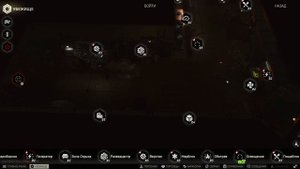 Тарков квест механика сигнал часть 2