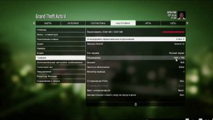 ЧТО СДЕЛАТЬ ЕСЛИ ЛАГАЕТ ГТА 5 НА СЛАБОМ ПК